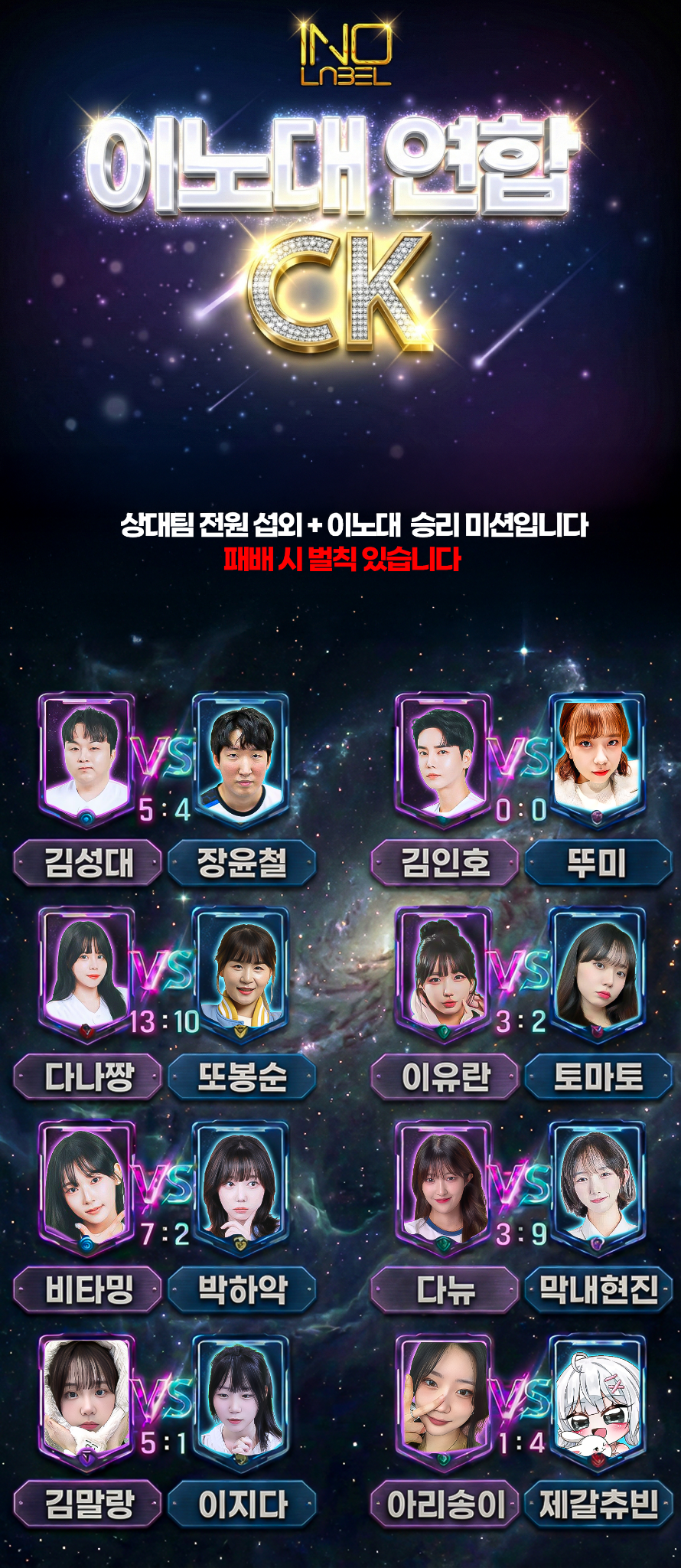 포스터 디자인 2